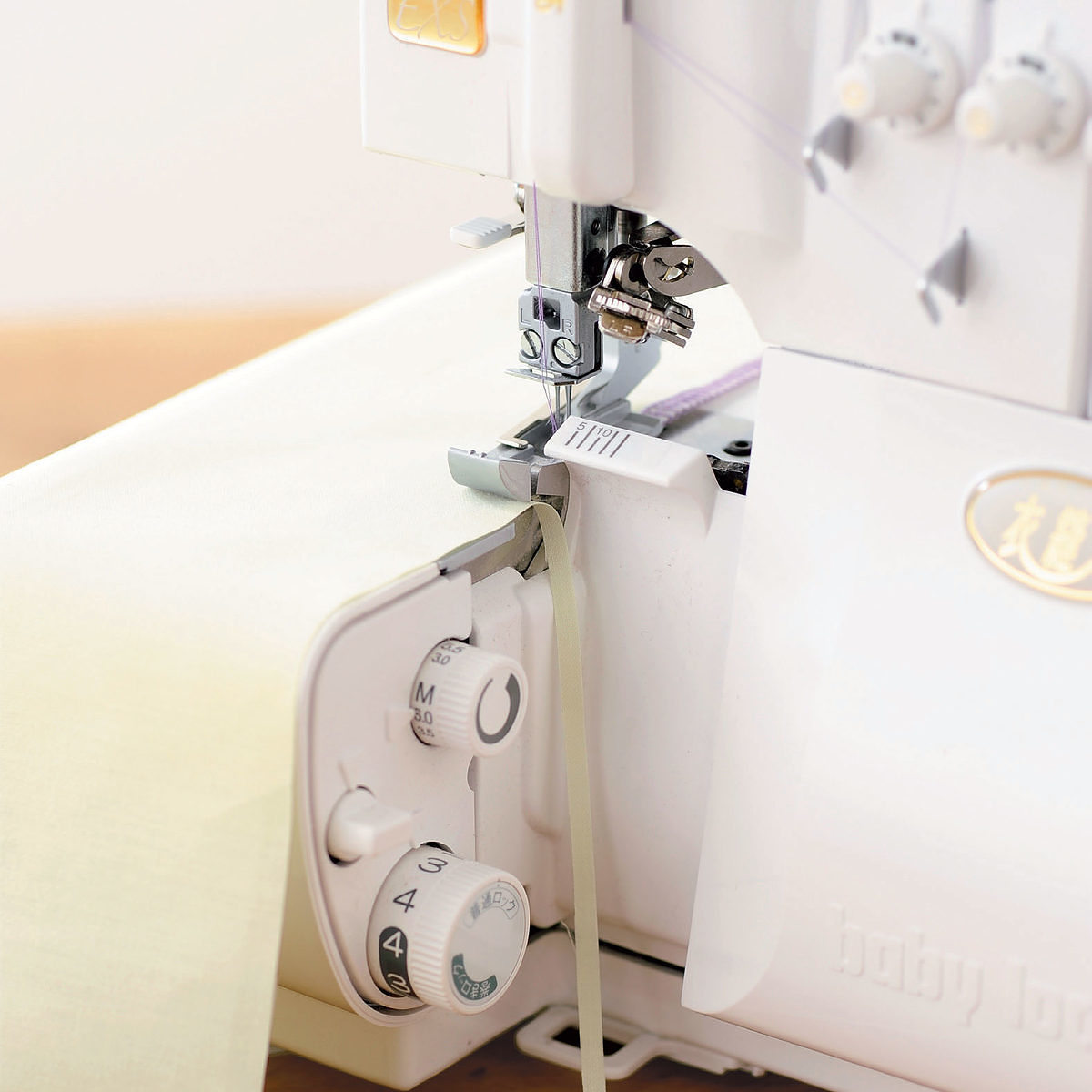 Débuter la couture : quelle machine à coudre acheter pour les débutants -  Marie Claire